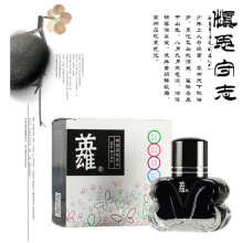 HERO英雄钢笔墨水 30ml